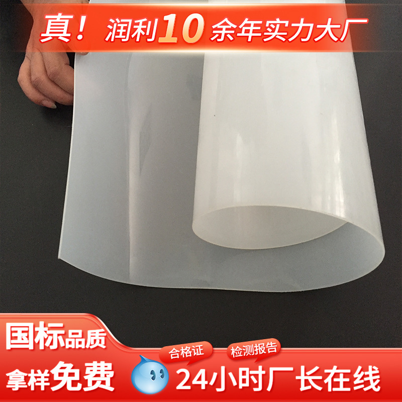 EVA防水板聚乙烯防水板水利工程隧道复合防水板HDPE防渗板排水板