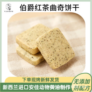 �����t������� �ֹ����ƪ������b �o���Ӽ��ֹ��������ʳ�c��