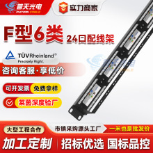 �ӹ�����F�����24���侀�ܾW�j�������������ξW�j�C�ϲ���ϵ�y