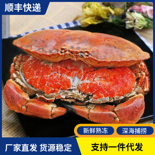 ��̖���з���r�������S����������з�S��з���ú��rˮ�a���l