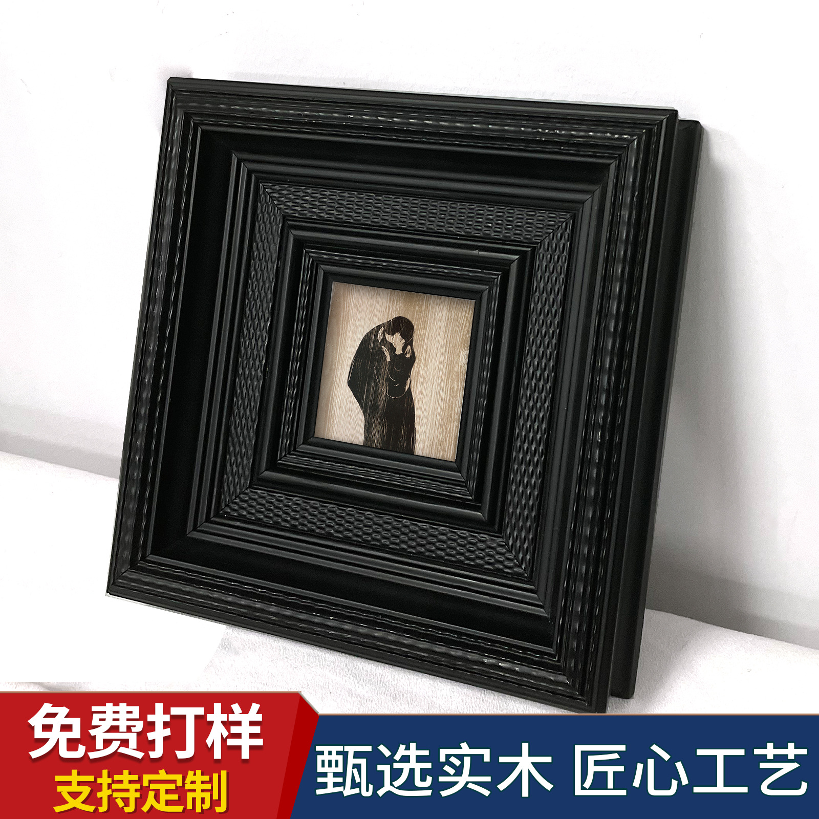 实木画框相框定制美式复古油画框装裱自装框挂墙上素描框线条