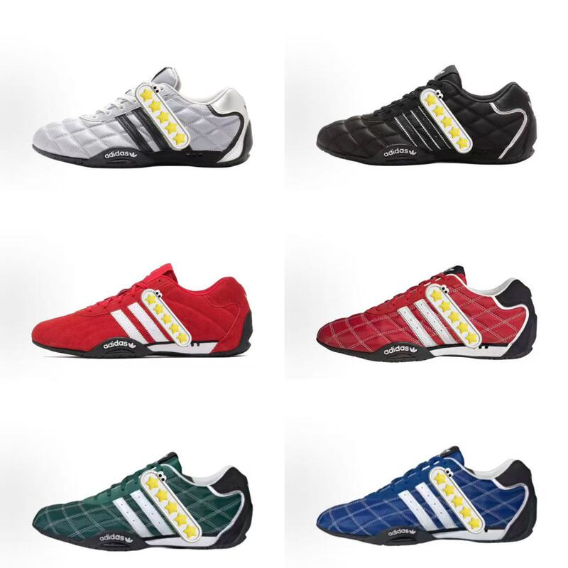 Three-Leaf Clover Retro Ad Breathable Racing Shoes for Men and Women, Low-Top Flat German Training Shoes, Versatile Soft-Soled Casual Shoes Wholesale Three-Leaf Clover Retro Ad Breathable Racing Shoes for Men and Women, Low-Top Flat German Training Shoes, Versatile Soft-Soled Casual Shoes Wholesale
