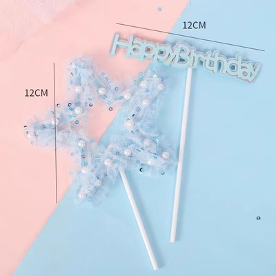 Decoración de pastel de perro de jade adorno de decoración de pastel de perro de orejas grandes blancas de dibujos animados retro Kulomi complemento de vestir para hornear tarjeta de cumpleaños