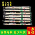 木质工艺品;竹质工艺品;一次性筷子