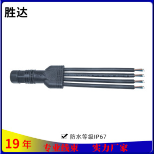 M20ֱͨY���п�������ˮ���^Y��һ��2/3/4/5��ˮ�� ��ˮ�B����