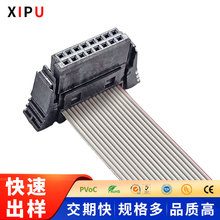 IDC16PIN����ĸ��SDC1.27MM  �����^�B����160MM���ŽӾ�������|