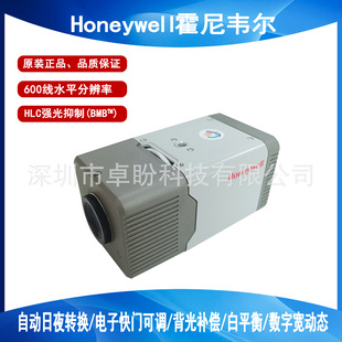 Original Honeywell HCC-6605P 600 Line High Resolution Day and Night Conversion Gun Machine HCC-6605PT