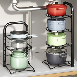 Kitchen Pot Storage Rack Slit Table Top Adjustable Multi-Layer Household Cabinet Layered Storage Lower Sink Pot Rack