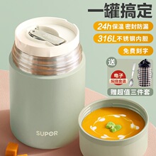 �F����Ů���L�����Ͱ�냺�oʳ���W���ϰ��屣�؜���Ͱ��