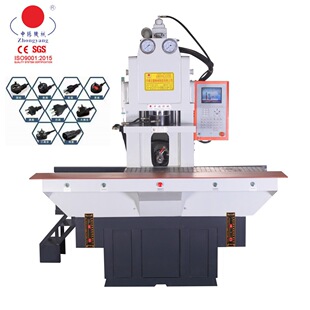��ʽ�����ˮ���^ע�ܙC�ГP�CеC���p������ʽ�C�������500g
