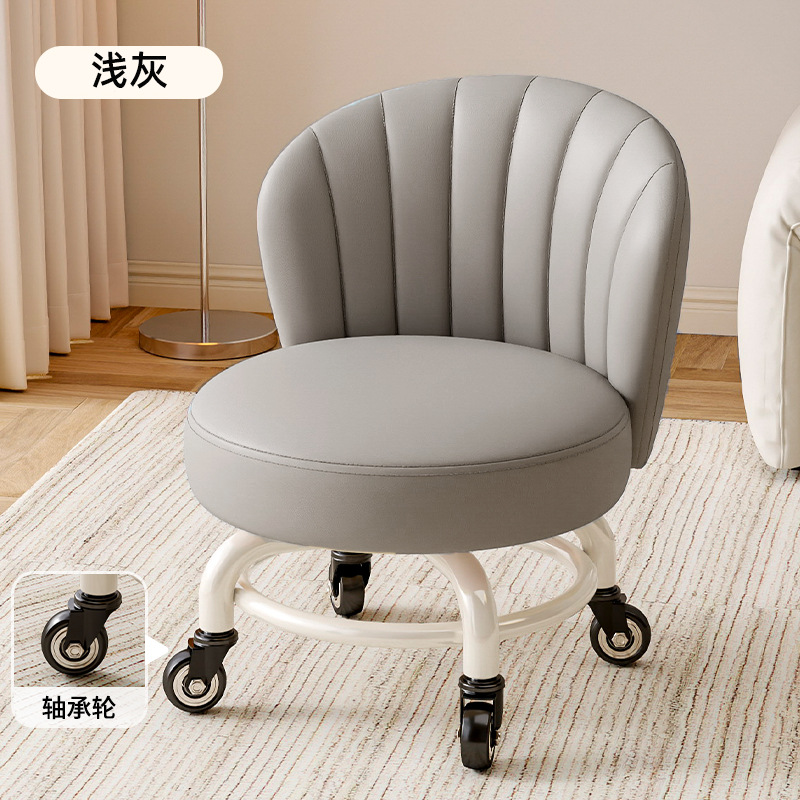Rueda universal móvil pequeño taburete giratorio con respaldo taburete con polea para bebés pequeños taburete bajo para cambiar zapatos taburete simple antideslizante image 39