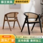 北欧咖啡厅实木客厅靠背椅