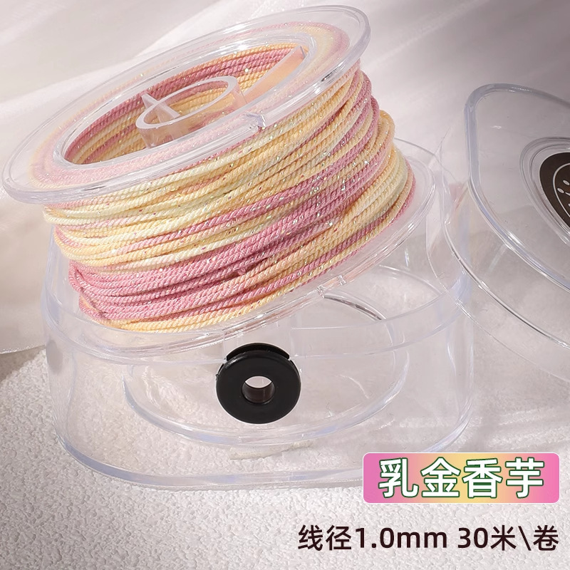 タオ五色ロープ手織りロープセクション染め星空手こね綿糸大ロールハンドロープ diy ジュエリーアクセサリー材料ロープ|undefined