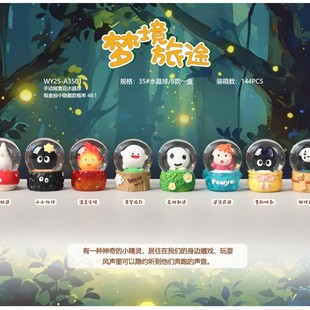 �羳�¿������;ˮ����ä����߅�����b[���W�����նY����ֶY