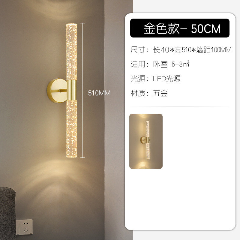 Lámpara de Pared Redonda Doble de 2 Cabezas de Hierro y Acrílico LED para Sala de Estar y Dormitorio