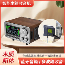 ���ٴ�802�ನ��˫����������ľ��������ȫ���μ�������������