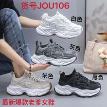 eЬ2025¿ŮЬٴɫ͸ܲϵЬŮ\ЬŮJOU106