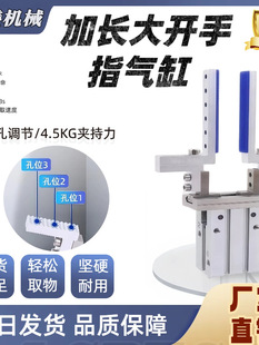 �Cе��ָ��׼��L�Ӵ��_�ڊA��ƽ�ЊAצMHZL2-16DL���{��λ�ξ�