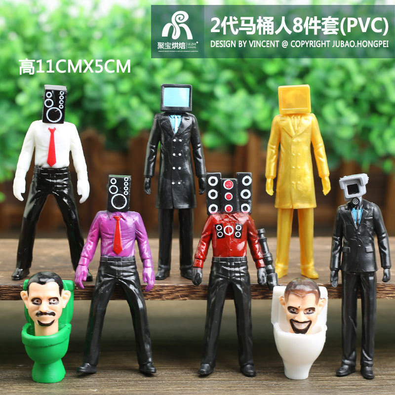 Toilet Man TV Monitor hombre muñeca Titan Monitor hombre y toilet hombre de juguete hecho a mano modelo de hombre de audio