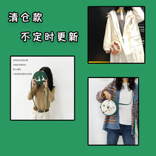 清仓/【清仓 微瑕疵 不退不换】帆布单肩包手拎书包购物袋包包