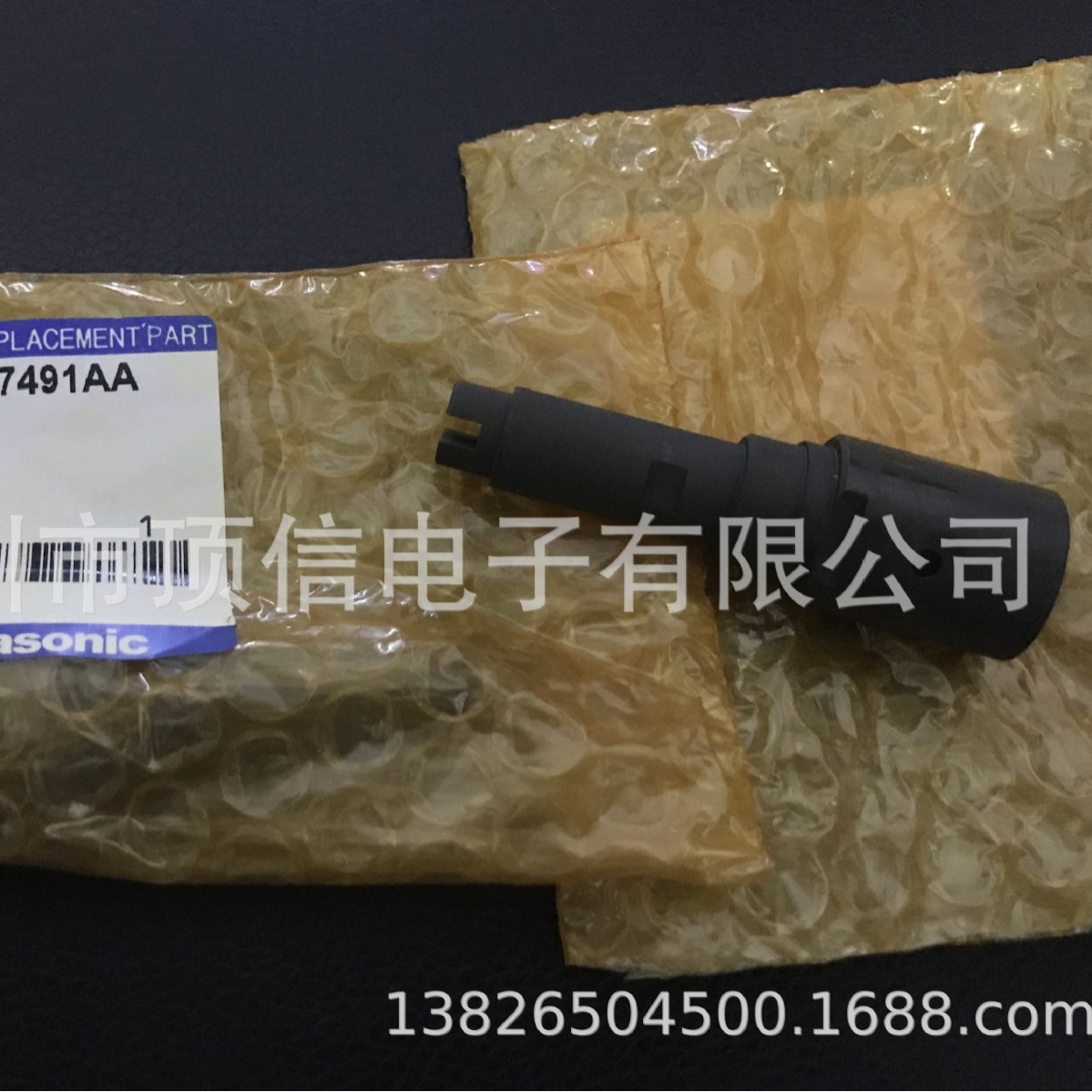CM Feeder Gear N610037916AB CM Feeder Gear N610037916AB
