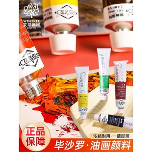 ���ͮ�ɳ�_�ͮ���φ�֧170ml�������I�ͮ���ϳ��W�����g�L����