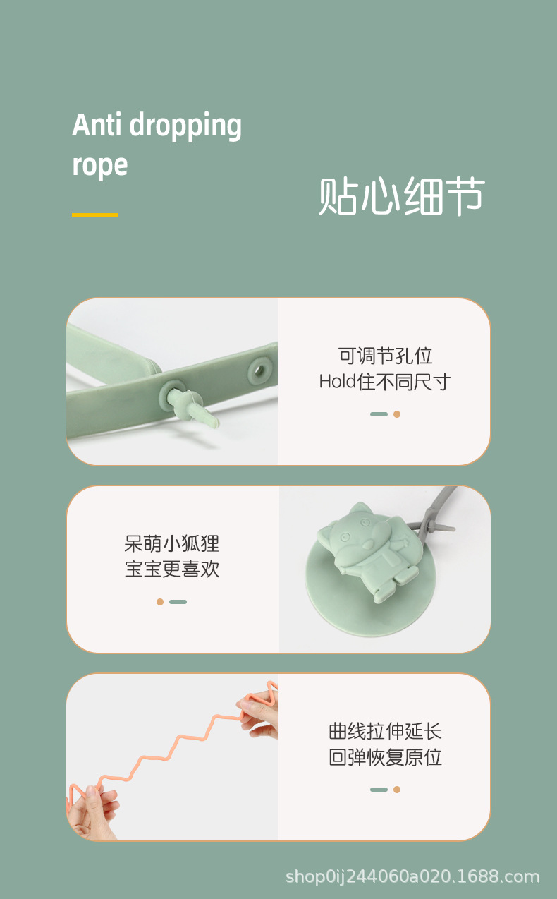 防丢绳_16.jpg