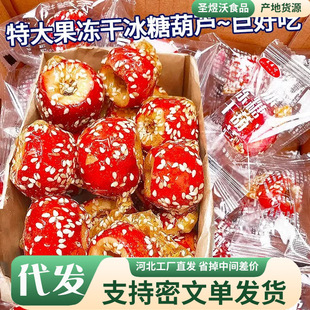 ���ɱ���ɽ髟o�˱��Ǻ��J �������b�����ִ�W�t��ʳһ�����l