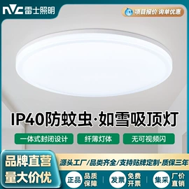 阅读台灯;小夜灯;吸顶灯