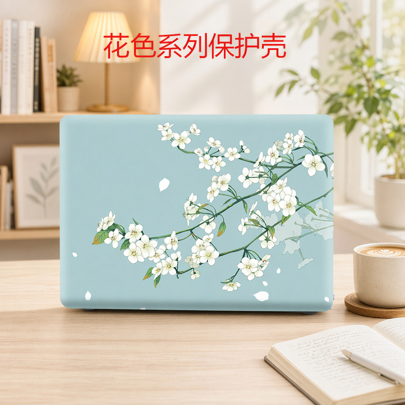 Suitable for Apple Laptop Pc Protective Case MacBook 13/14/15/ 16inch Painted Protective Case