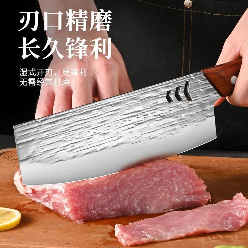 轻巧锋利女士切片刀弹簧钢锻打厨房切菜切肉切片厨师家用商用菜刀|undefined