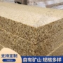 点石湖北定制米黄色锈石