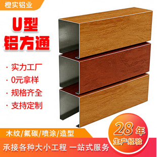 �X��ͨ���η�̼�L�T��Ĥ�컨��� �b��̌����X��ͨľ�y�X�Ͳ�