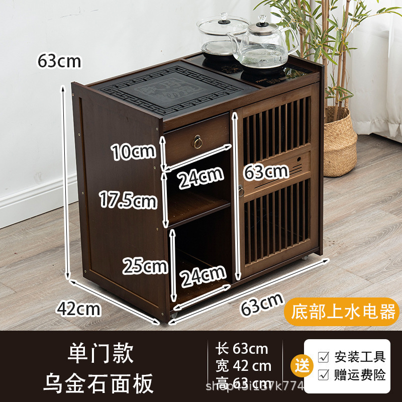 移动茶桌家用小茶台实木茶车茶几茶具套装全自动烧水壶一体茶水柜|undefined