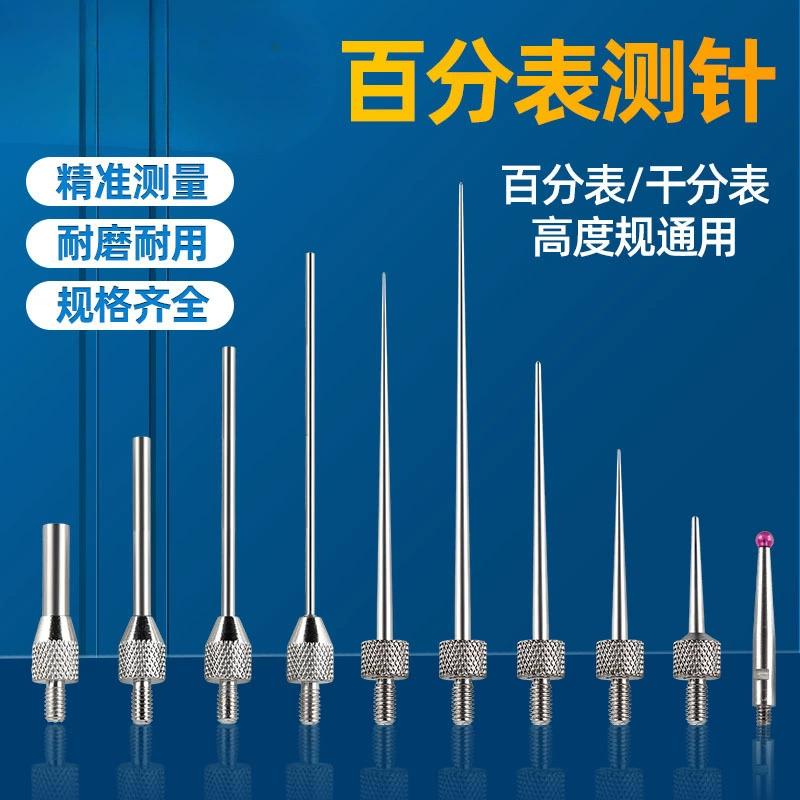 Рубиновый процентный плоский измеритель головки кончика иглы измеритель наконечника частометра