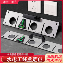 ˮ늹�86/118�׺ж�λ����ģ�宋�������_���_��ˮƽ���ݲ��P�