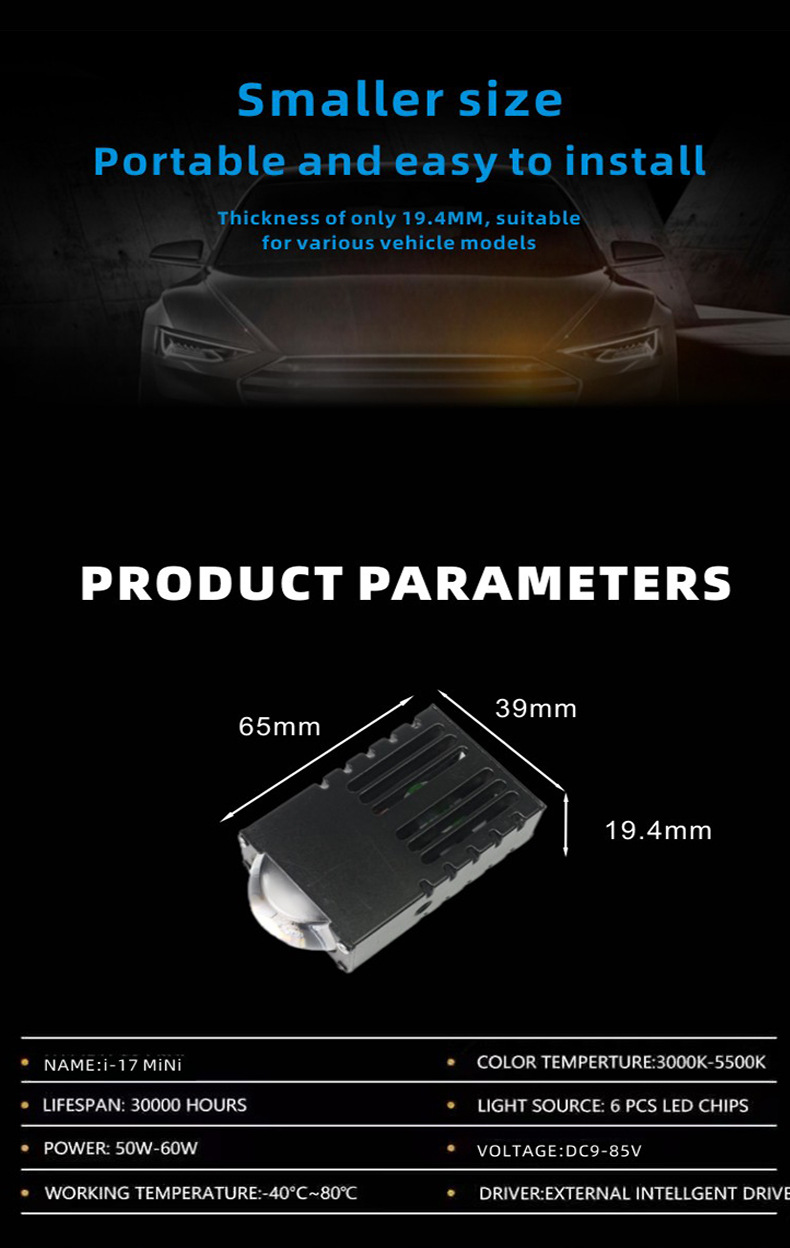 Car LED front fog lamp i17 grid grid spotlight 1.5 inch white yellow two-color module matrix motorcycle electric