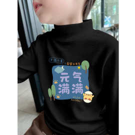 Y2031#童装男女童长袖德绒t恤春秋新款宝宝套头衫小童休闲T恤上衣