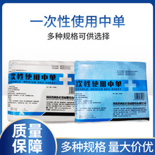 ��Ƚһ����ʹ���І�1��*2�� 10�l/�� �{ɫ ��ʮ�l����