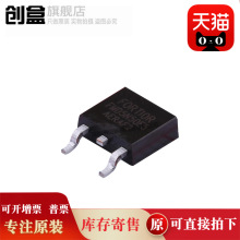 10��FMD5N50E5/7N60E5/FS256AQ/FS276AQ/FS9336AS/FT8132S ȫ��IC