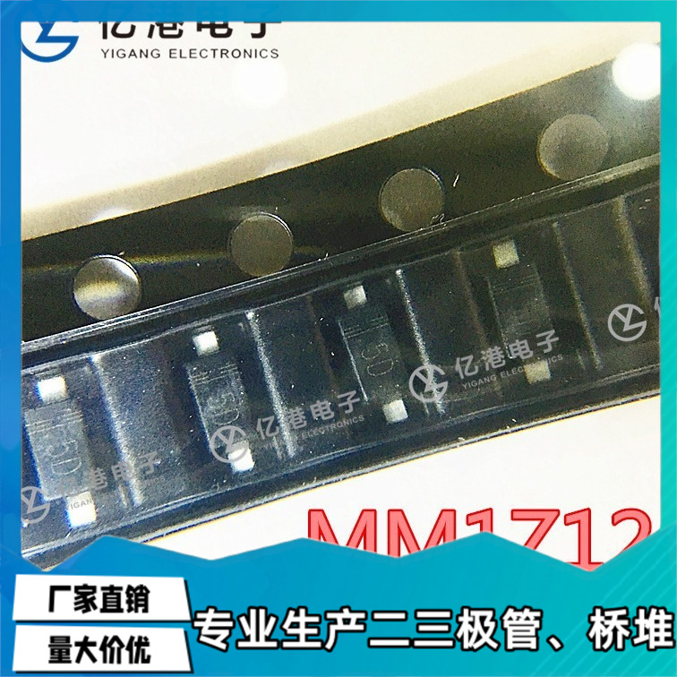 贴片稳压管二极管 MM1Z12V  0.5W 1206 SOD-123 ST 全新