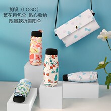 ���۱������μ�����ռ{��������⾀������ú��z���ۂ�