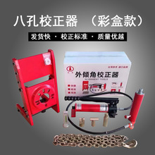 У�����˿�ʽ��A��У����У������У׼����Ƭʽ��A��У���x