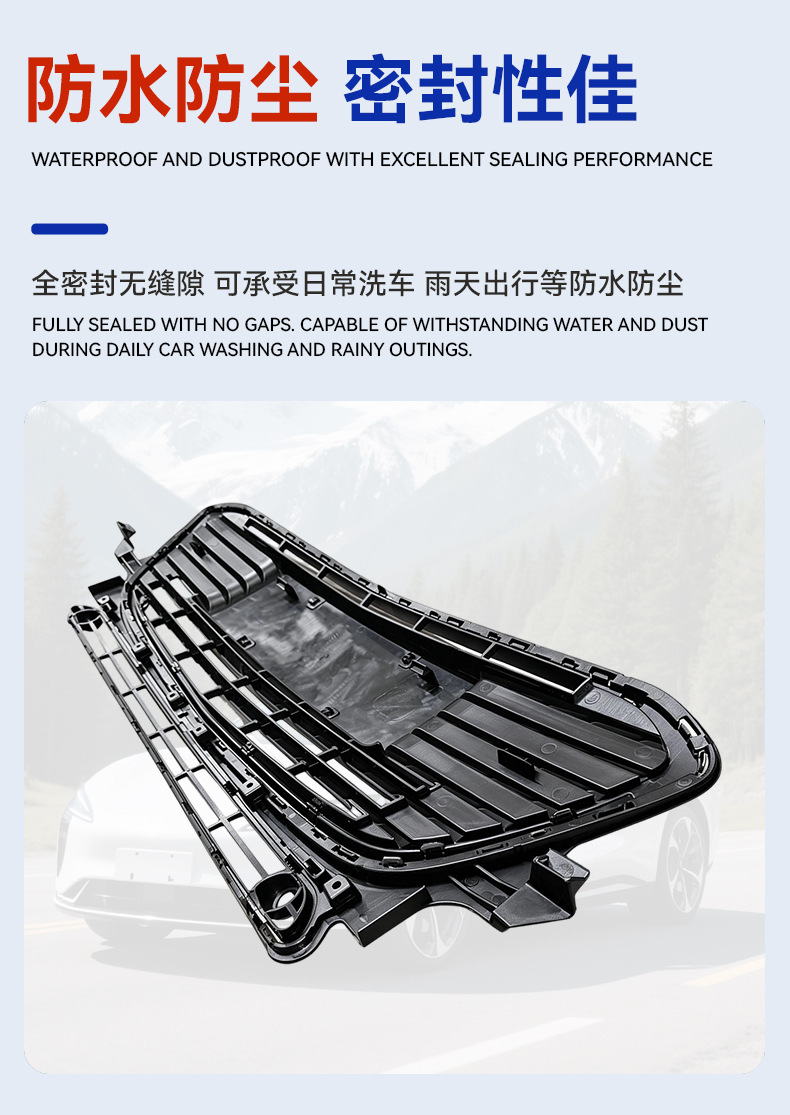 In-Stock Car Grille for Chevrolet Cruze 2015-2016 Flagship Version Front Grille
