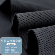 �A����]�����ξW����������ᘿ��U�վW�۲�3d��������|����