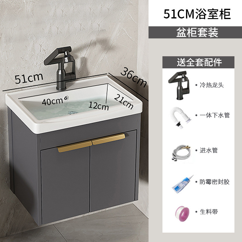 Moderno espacio simple gabinete de baño de aluminio lavabo combinado lavabo cerámico lavabo lavabo lavabo