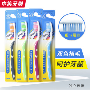 �ߙn��ˢܛë��ë��ˢ�����˴��˼��ÿ��ͥ�b�Ϊ��b�������b���l