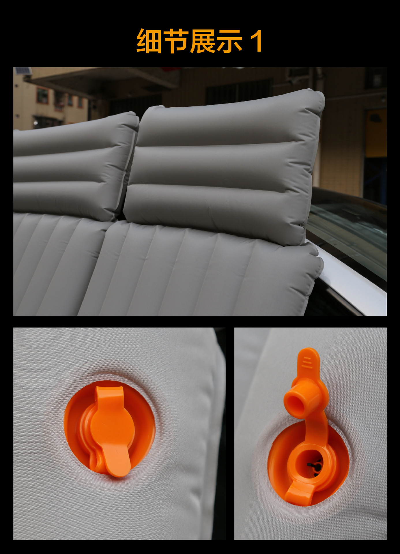 H Dream Ark Car Mattress, Car Rear Seat Sleeping Pad, SUV Trunk Inflatable Bed, Essential for Self-Driving Trips, Export Quality, Minimalist Design