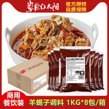 ԭt̫ϐ{ζϼtF򼹹ǰţϵ