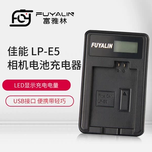 Зарядное устройство для батареи LPE5 для Canon EOS 450D 1000D 500D 2000D KICSX2 X